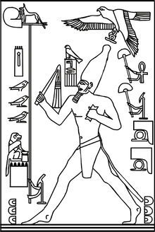 Dibujo de lo que sería un relieve ubicado en la cámara funeraria del rey Netcherikhet