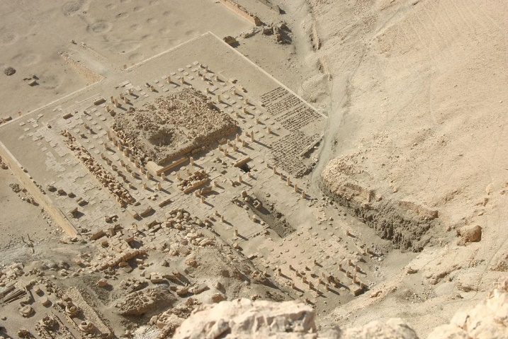 Estado actual del templo funerario del rey Montuhotep II, inaugurador del Reino Medio