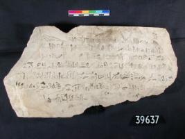 Imagen en la que se puede ver un fragmento del papiro donde está escrita la profecía de Neferti