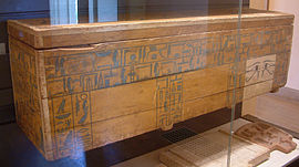 Sarcófago del canciller Najti, una de las primeras muestras de textos de los sarcófagos, a principios del Reino Medio
