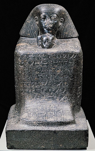 Escultura con fuentes epigráficas dedicada a Nefrura, hija de Hatshepsut