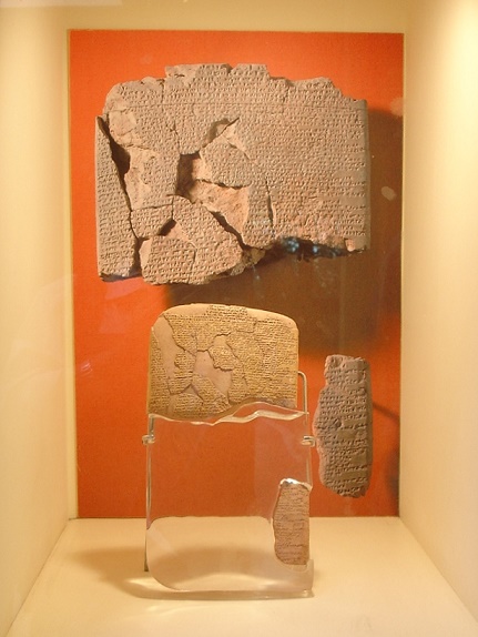 Versión hitita del tratado de la paz de Kadesh, que se encuentra actualmente en el Museo Arqueológico de Estambul