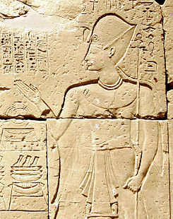 Bajorrelieve en el que se representaría a Ramsés IX