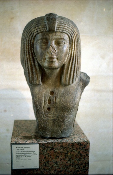 Busto de Osorkon I, uno de los sucesores de Sheshonq, descubierto en la ciudad de Biblos