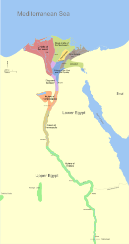 Divisiones territoriales de Egipto durante el Tercer Periodo Intermedio