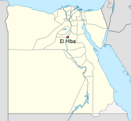 Localización de la ciudad de El Hiba en un mapa de Egipto