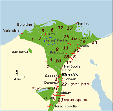 Mapa del Delta egipcio en el que se puede ubicar la ciudad de Sais