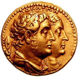 Moneda en la que se muestra a Ptolomeo II junto a Arsínoe II, su hermana y esposa