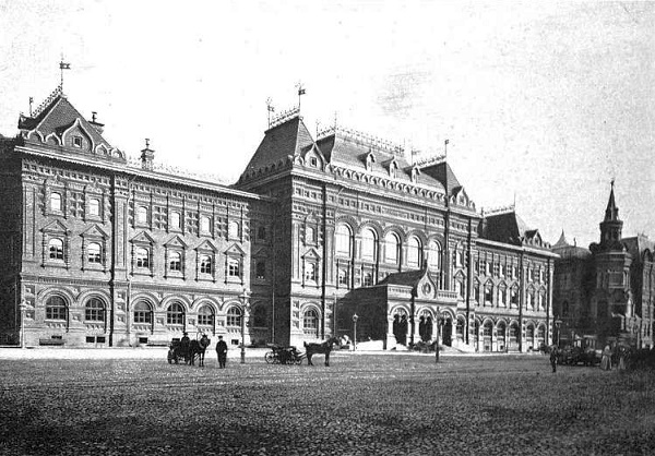Palacio que acogió la primera Duma rusa