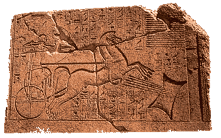 Relieve de un faraón en un carro disparando con un arco