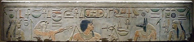 Relieve funerario de Amenemhat I