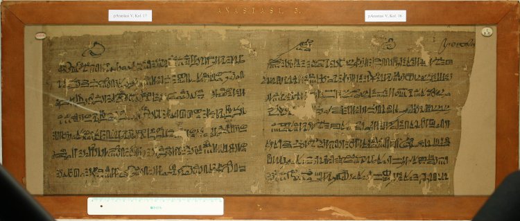 Fragmento del papiro Anastasi