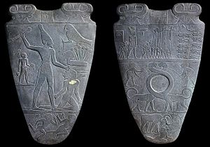 Anverso y reverso de la Paleta de Narmer