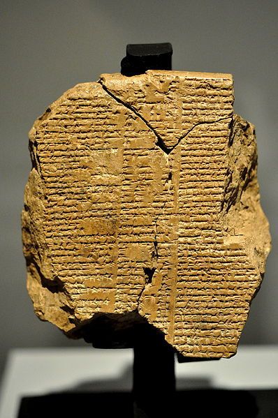 Tabla V del poema épico de Gilgamesh