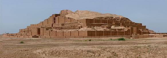 Yacimiento de Choga Zambil, lo que queda de un zigurat elamita