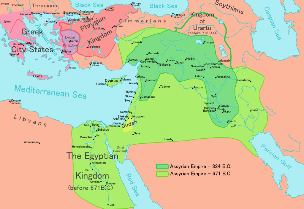 Situación internacional del Imperio Asirio en el primer milenio a.C.