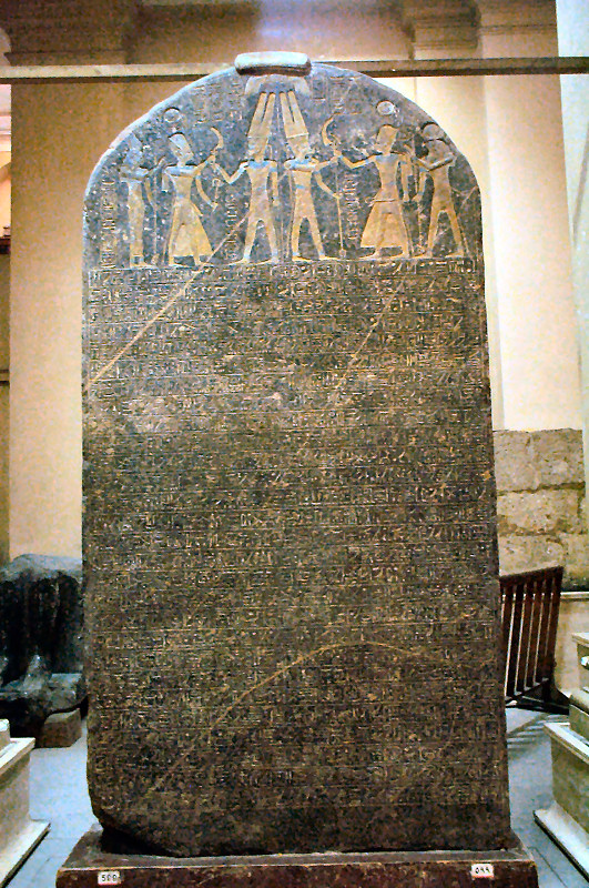 Estela de Merneptah, una de las fuentes para el estudio del Éxodo