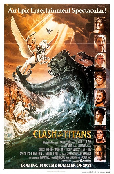 Cartel promocional de Furia de Titanes, la versión de 1981