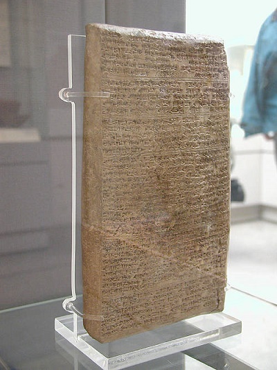 Carta en cuneiforme entre el rey mitannio Tushratta y el egipcio Amenhotep III