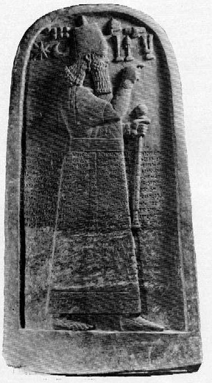 Estela del rey Adad-Nirari de Asiria