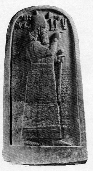 Estela del rey asirio Adad-nirari I