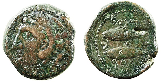 Monedas acuñadas en Cádiz mostrando a Melqart y dos atunes