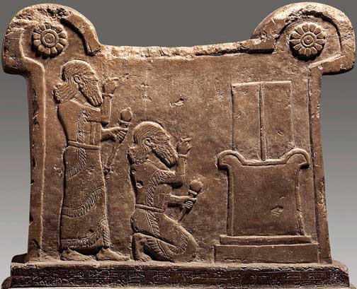 Pedestal del rey medioasirio Tukulti-Ninurta I (1243-1207 a.C.)