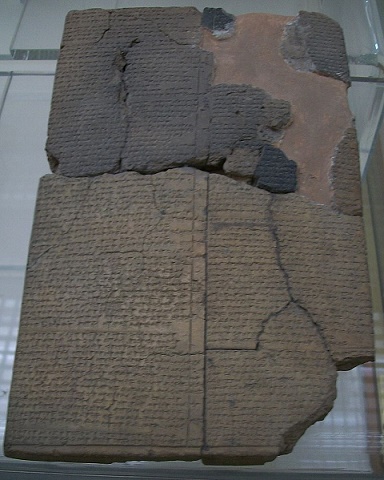 Tablilla que contiene una apología de Hattushili III