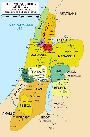 Territorios de las Doce Tribus en los orígenes de Israel, según el libro bíblico de Josué