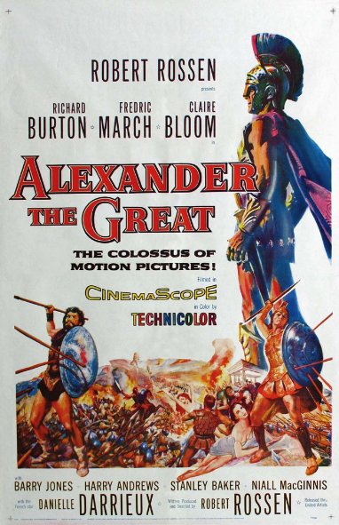 Cartel promocional de la película "Alexander the Great", una de las representaciones de Alejandro Magno en el cine