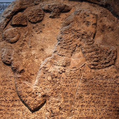 Estela de Salmanassar III, rey asirio