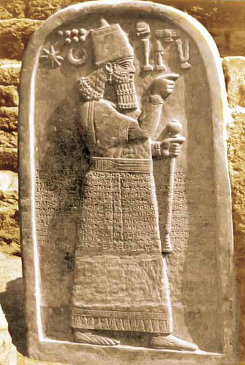 Estela de Adad-nirari III