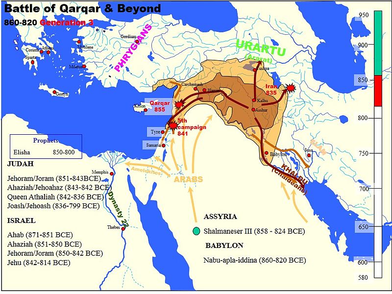 Mapa que muestra en inglés las campañas de Salmanassar III