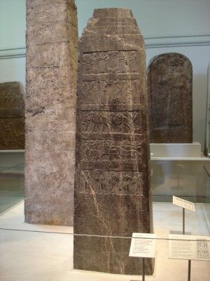 Obelisco negro de Salmanassar III