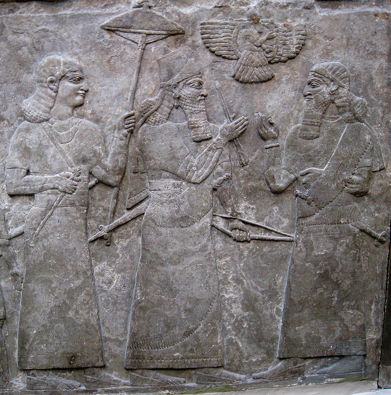 Relieve en el que se muestra al rey asirio Assurnasirpal II