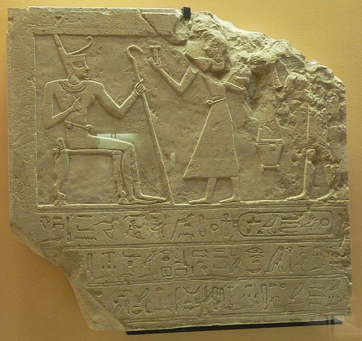 Fragmento de un relieve de Mentuhotep II