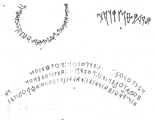 Ejemplos de escritura griega hallados en cerámicas del siglo VIII a.C.