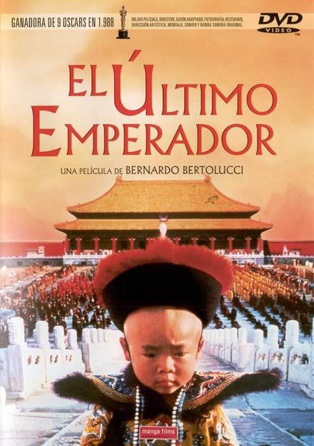 Póster en español de la película "El último emperador"