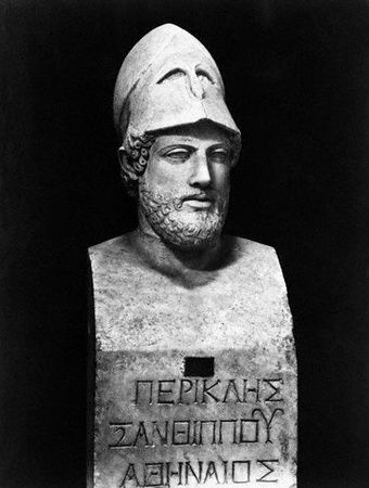 Busto de Pericles en cuya inscripción se lee Pericles de Jántipo ateniense