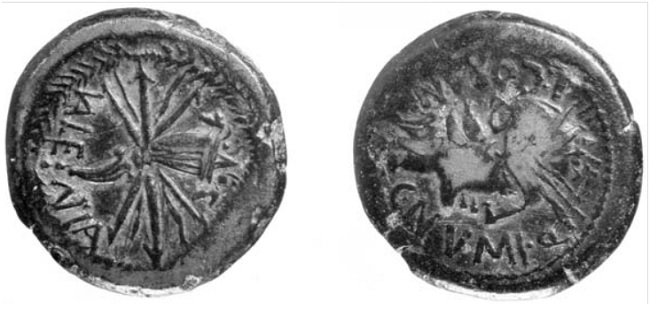 Monedas halladas en excavaciones arqueológicas en Valentia