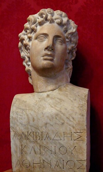 Busto de Alcibíades conservado en los Museos Capitolinos de Roma