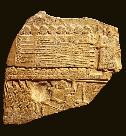 Fragmento de la Estela de los Buitres, hallada en el archivo de Lagash