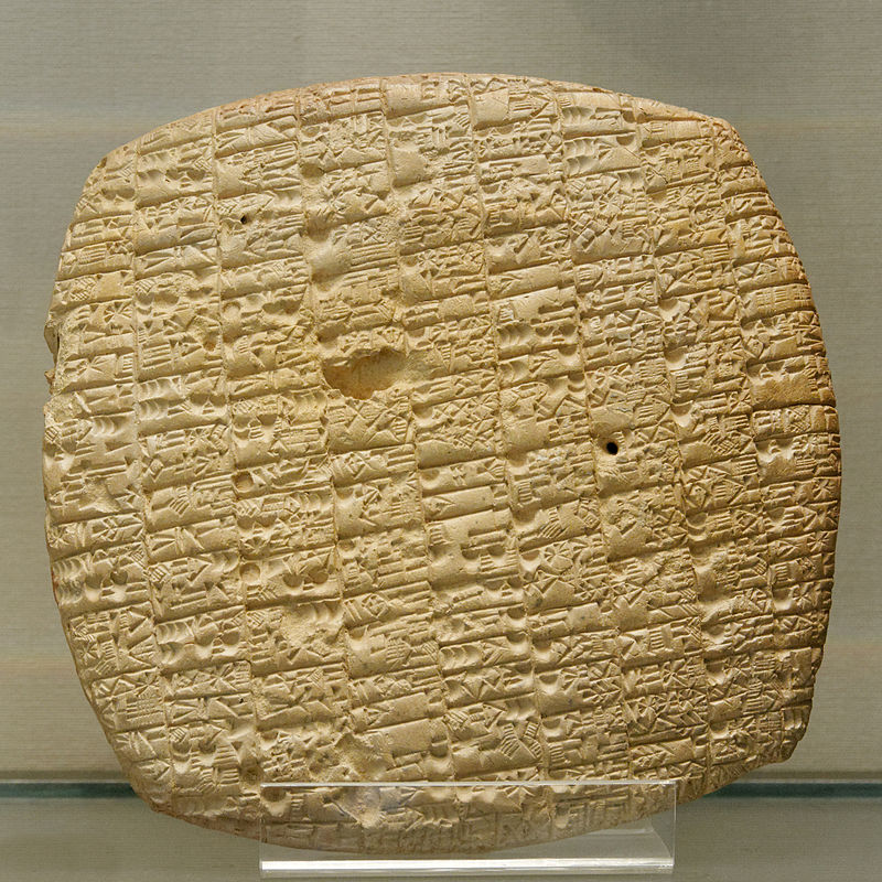 Una de las miles de tablillas cuneiformes halladas en el archivo de Lagash