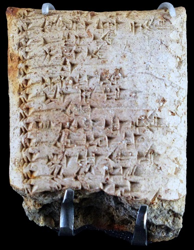 Tablilla hallada en los archivos de Ugarit