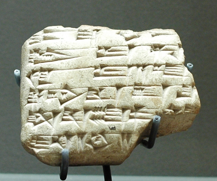 Una de las miles de tablillas cuneiformes halladas en los archivos de Mari