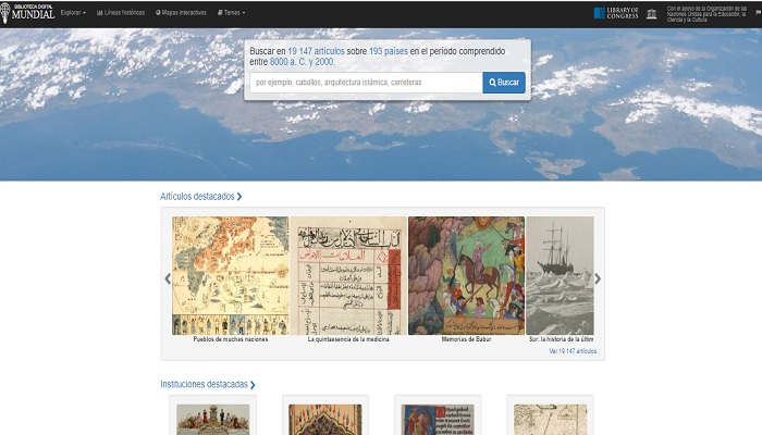 Captura de pantalla de la página de bienvenida de la biblioteca digital mundial