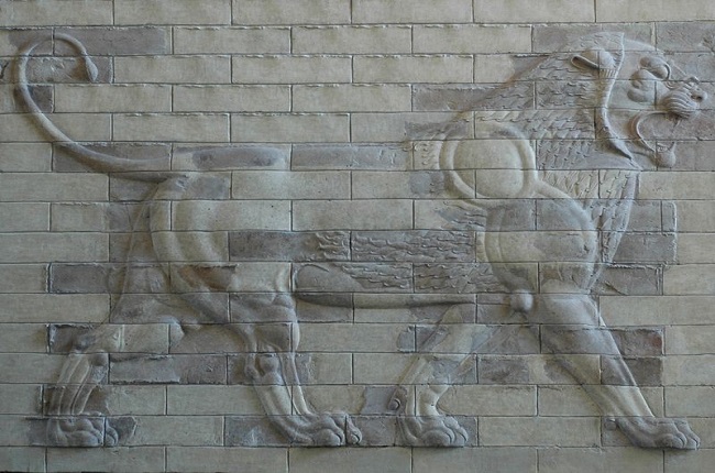 León conservado procedente del palacio real persa de Susa