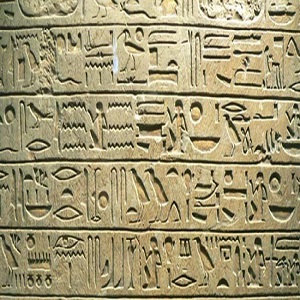 Crítica de "Manual de traducción de jeroglíficos egipcios", de Á. Sánchez