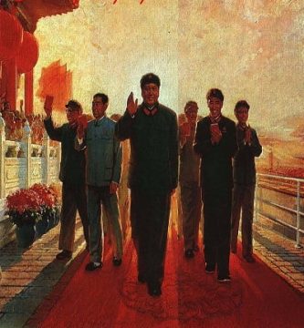 destacada revolución cultural