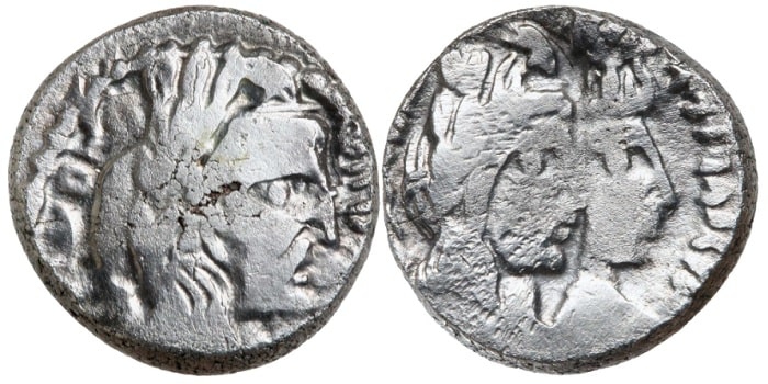 Moneda del rey de los nabateos Aretas IV, que vivió entre el 9 a.C. y el 40 d.C.